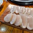 고구려화로구이 이미지