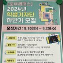 패션디자인(야간) 이미지