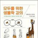 모두의쓸모 이미지