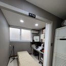 경희벽산한의원 이미지