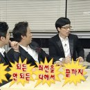 [HD]FAT 1급 자격증 따기 기출문제풀이 | [GTQ 포토샵 1급 시험준비과정 &amp; 후기] 생각보다 쉽지 않다..