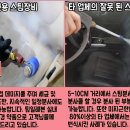 팀일레븐 - 해운대구 해운대로191번길 10 | 팀일레븐