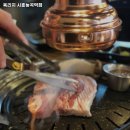 육리지시흥능곡역점