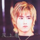 유*호 - 미추홀구 석정로126번길 23 | 유*호