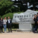 경인지방병무청 이미지