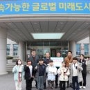 광양서초등학교 이미지