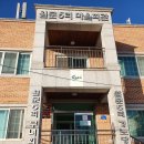 월문5리 마을회관 Daum카페
