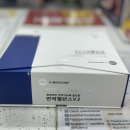 영지메디컬 이미지