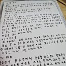 2024.06.04 결산 이미지