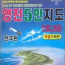 영진문화사 - 동대문구 | 영진문화사