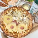 경주 돈까스 맛집, 뜨돈 경주용황점