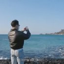 I loved your Jeju vlog! 이미지