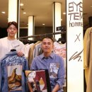 현대무역시스템