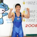 필승관 레슬링 이미지