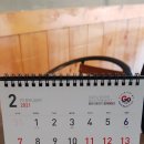 피자리아고 이미지