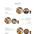 인더비엣 네이버블로그
