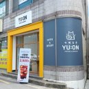 아중팀 전준수님이 카페를 오픈했습니다 이미지