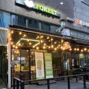 포케스트(FOKEST) 이미지