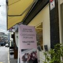 코지부호 | 인천 부평 실내이색데이트코스 평리단길 근처 커스텀 향수 만들기 체험 세인트가든