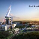 서린 건축사사무소 이미지