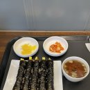 맘스꼬마김밥 - 서구 둔산로31번길 56 | 맘스꼬마김밥