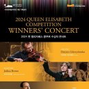 서귀포예술의전당 이미지