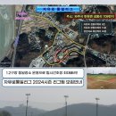 토.일 주말 오전4부팀 모집/자유로2024시즌 모집 주말 4부//콜드없는 2시간30분경기/ 정식구장 /인조잔디 / 이미지