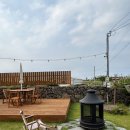 스테이 안셈 | [제주숙소]제주 서쪽 한경면 감성 가득 독채펜션_스테이안셈