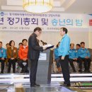 삼정전문정비 이미지