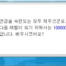 어거스트헤어