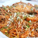 아구다 아구찜이다 네이버블로그
