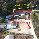 로타리 민박 이미지