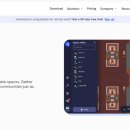 클릭 pc town 이미지