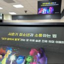 숭실대학교 사회복지대학원 | [사춘기 소통법] 숭실대학교 대학원 동아리 특강 '사춘기 청소년과 소통하는 법'