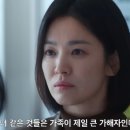 에덴목욕탕 이미지