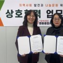 인천공항중학교 이미지