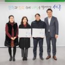 검단노인복지관 이미지