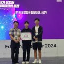 브레이크뉴스강원