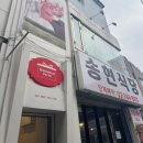 윔지컬팜