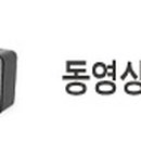 태극권Ⅱ Daum카페