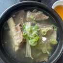 UR(제주시)-[일주동로]-상-12 | 백반기행 혼저옵서예 진서연의 서귀포 밥상 제주도 흑우 맛집 정보