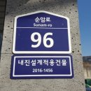 JR모터스 이미지