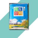 회현농협 이미지