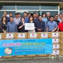 반남경로당 이미지