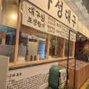 삼우셀프주유소 이미지