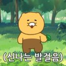 파란푸드
