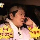 행복한정비샵 이미지