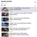 케이주 | 민제 님과 케이주 님의 Monthly Kickflip 컨텐츠 촬영이 있었어요! | 킹스스튜디오 공간 대여