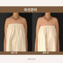 오브마곡 네이버블로그