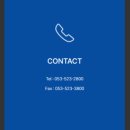 플러스원치과의원 이미지